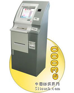 䓭h(hun)e3000(w)K