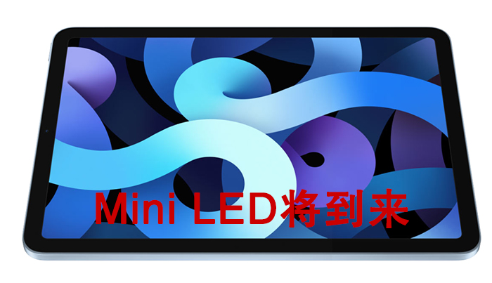 _(d)Micro LEDa(chn)ƷA(y)Ӌ(j)Сa(chn)(yng)100ƴ