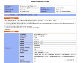 D(zhun)׌׃r14.84|Ԫؑcݿƽ17%ə(qun)_D(zhun)׌