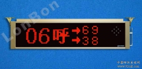 oϵy(tng)-c(din)ꇟoC(j)̖KB-99H